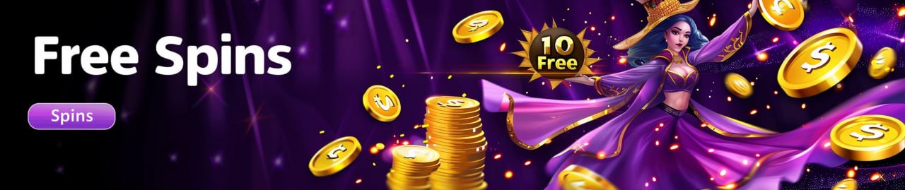 i1scr Spin ciri berpengganda